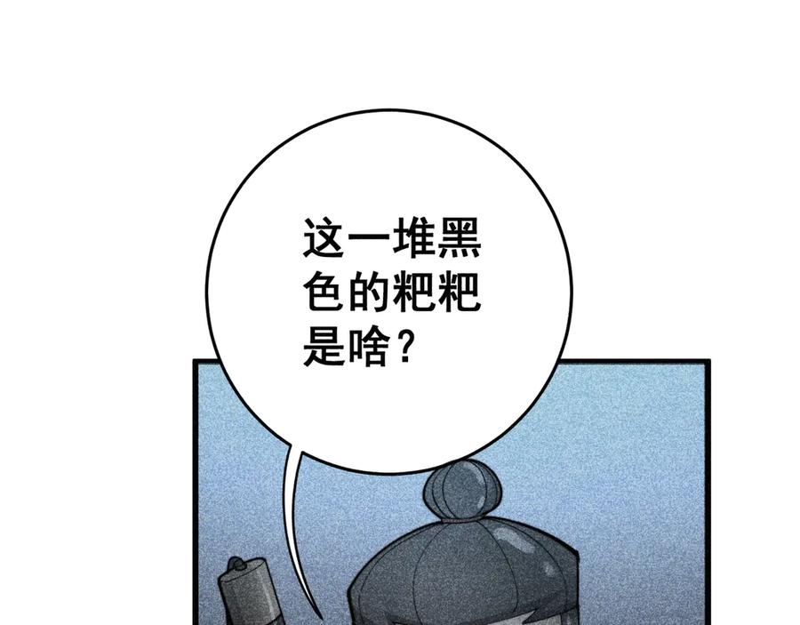 106.jpg