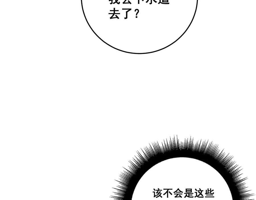 108.jpg