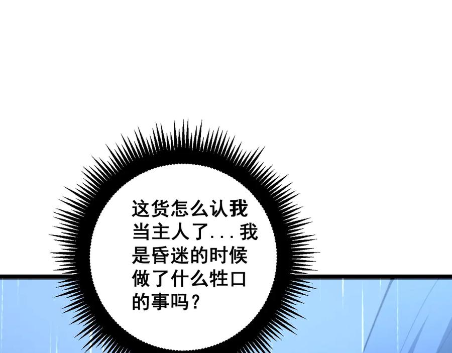 103.jpg