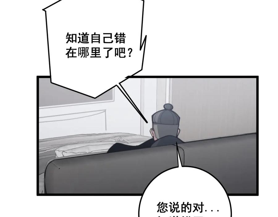 108.jpg
