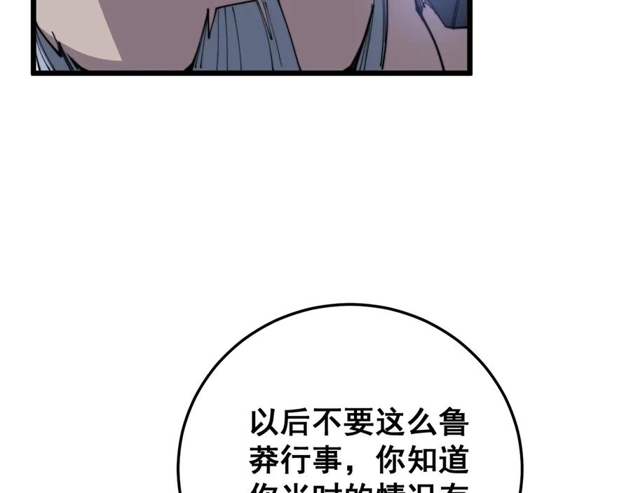 95.jpg