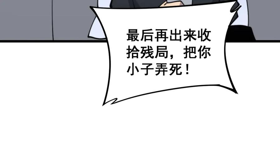 114.jpg