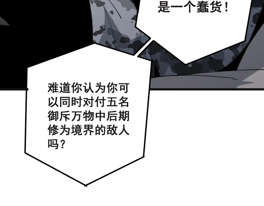 100.jpg