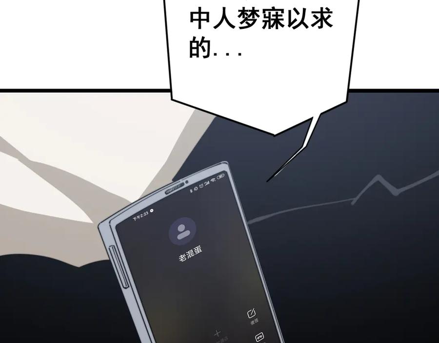 168.jpg