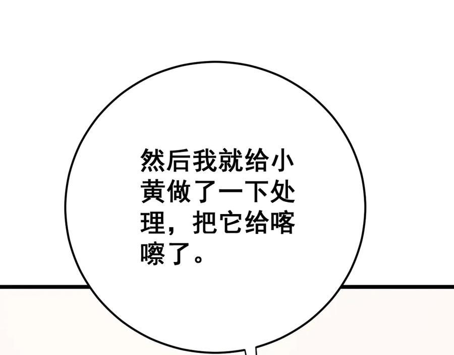 140.jpg