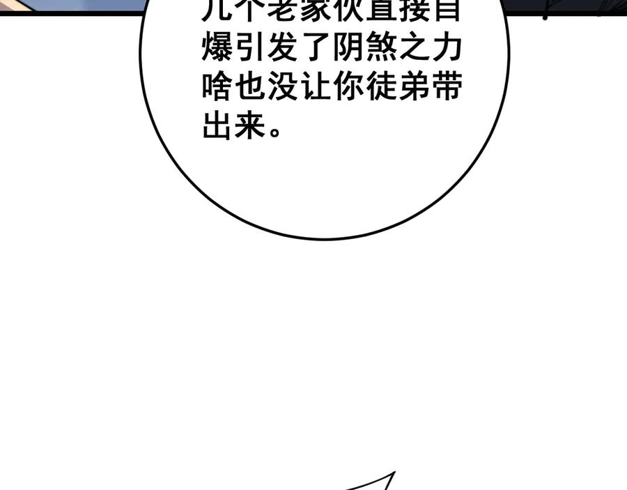127.jpg