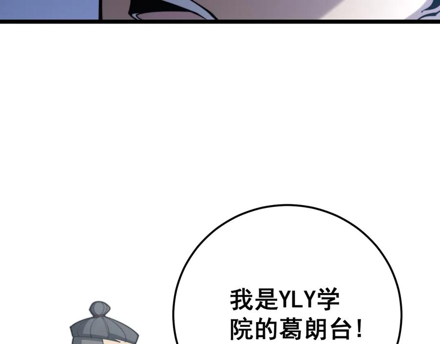 118.jpg