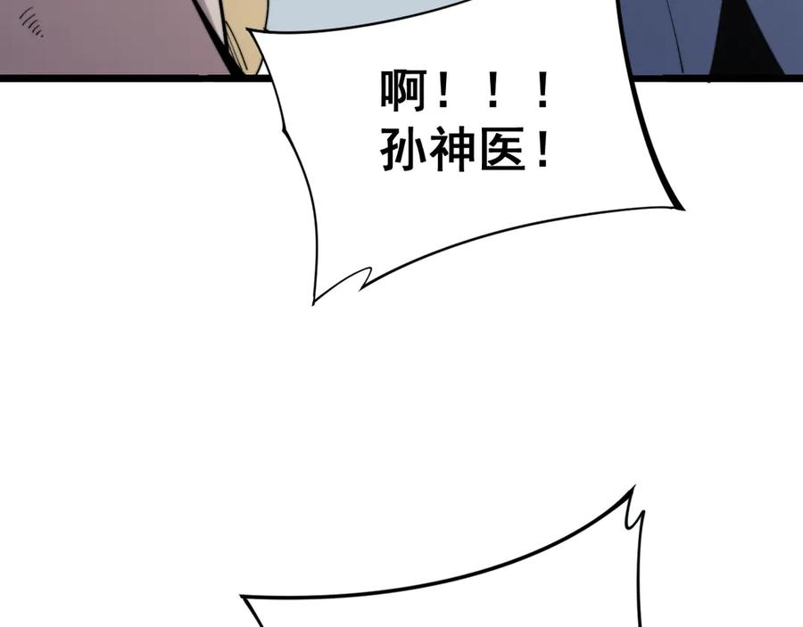 107.jpg