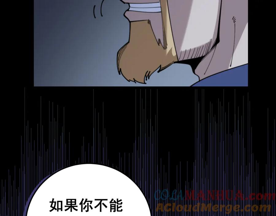 145.jpg