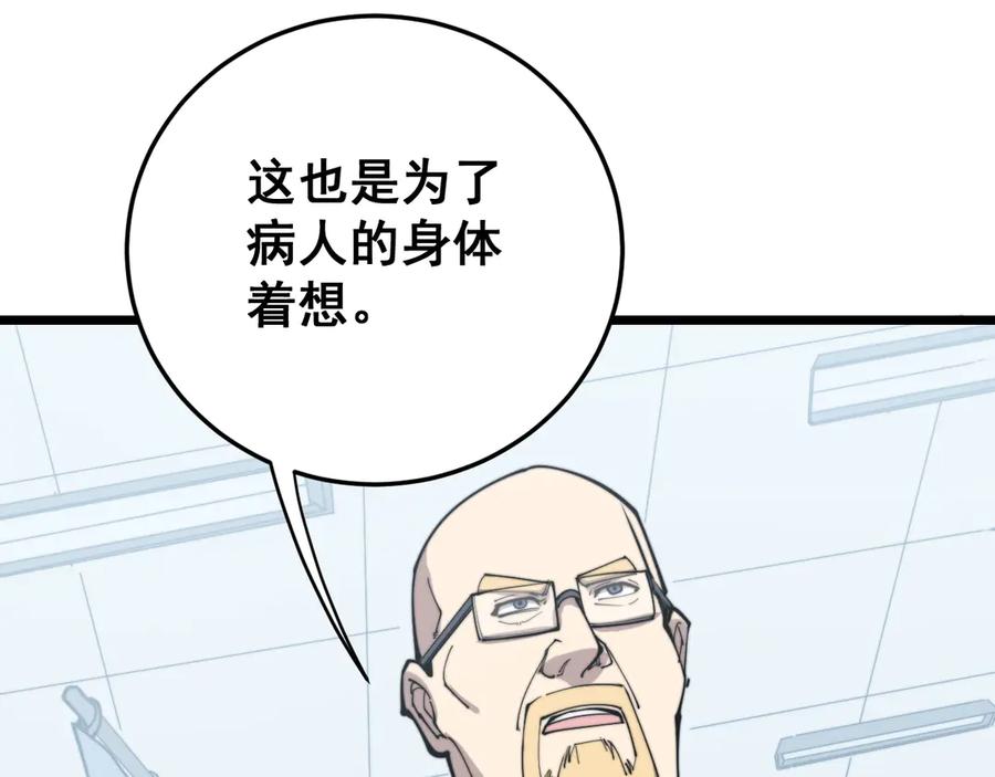 139.jpg