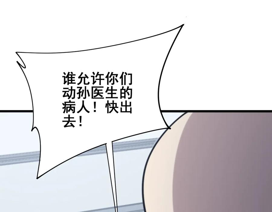 94.jpg