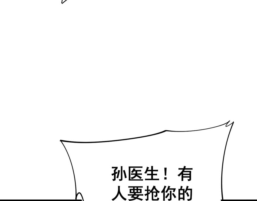 74.jpg