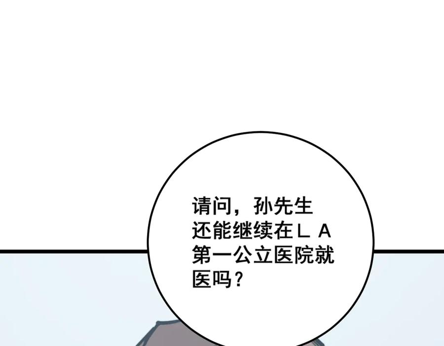 98.jpg