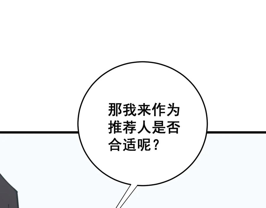 90.jpg