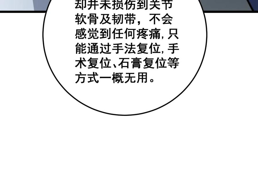 67.jpg