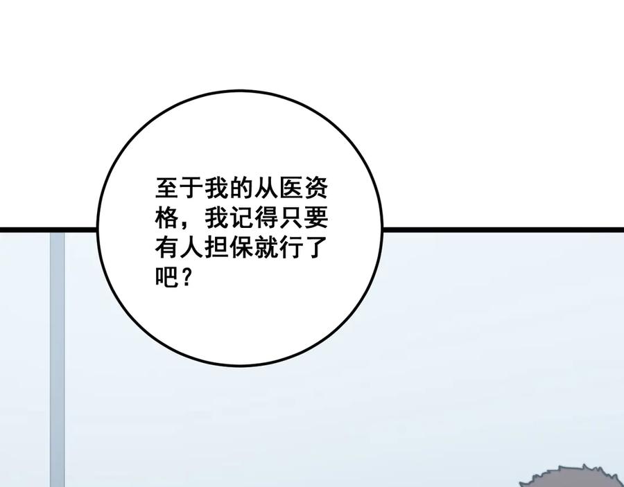 76.jpg