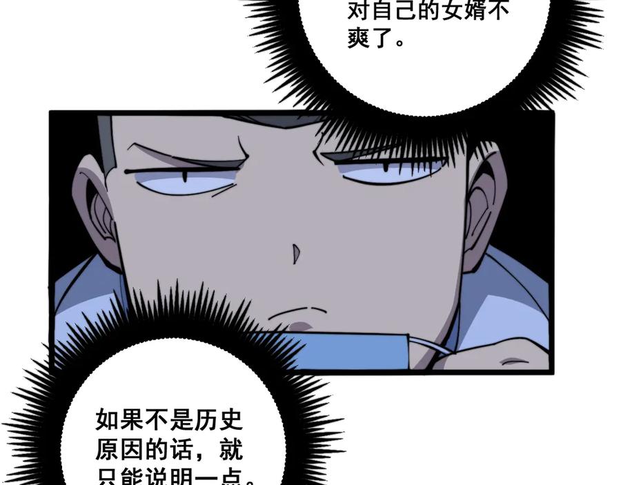 116.jpg