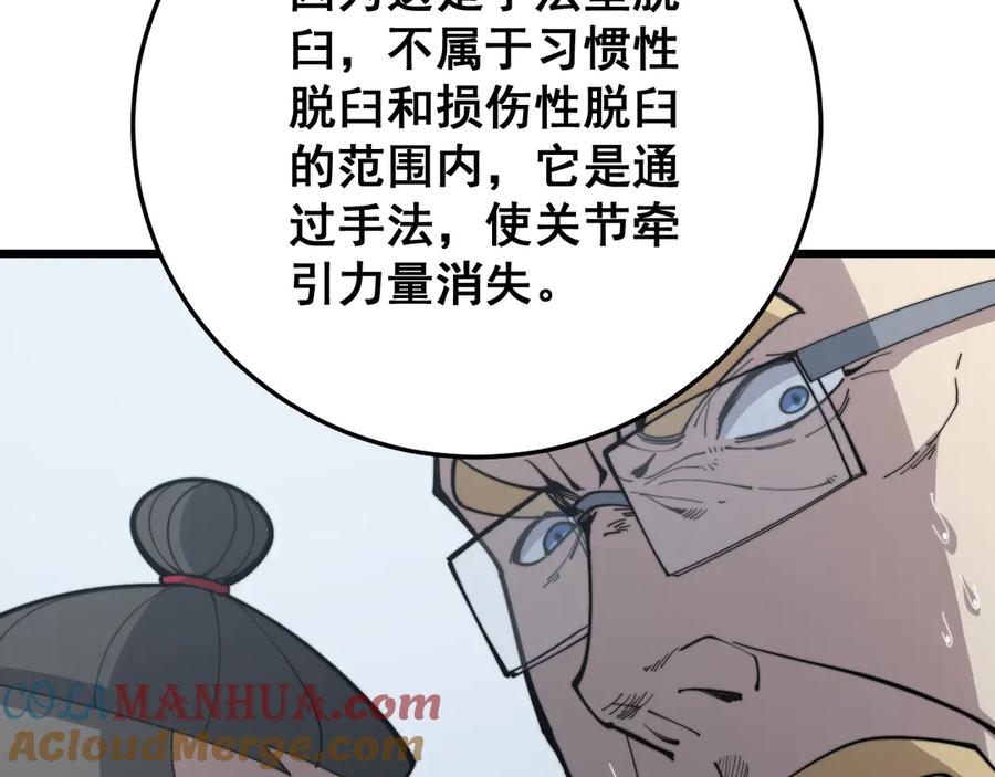 65.jpg