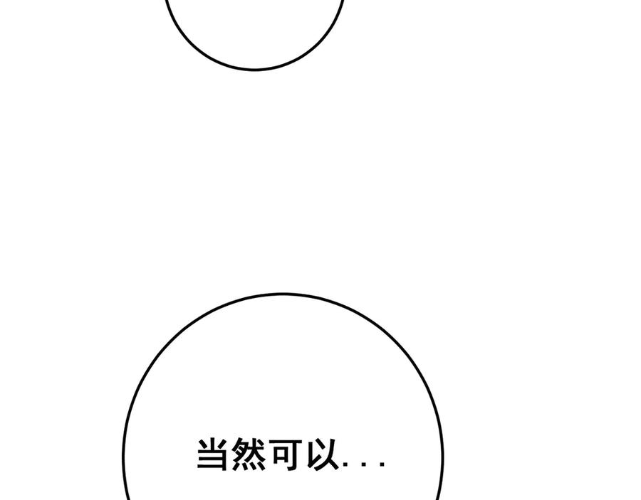 102.jpg