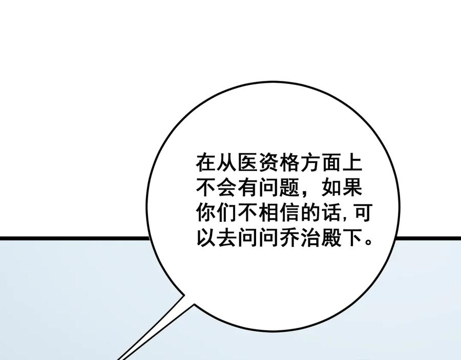 82.jpg