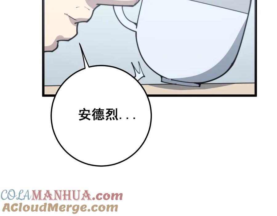 121.jpg