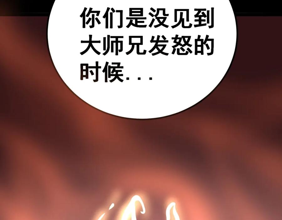 119.jpg