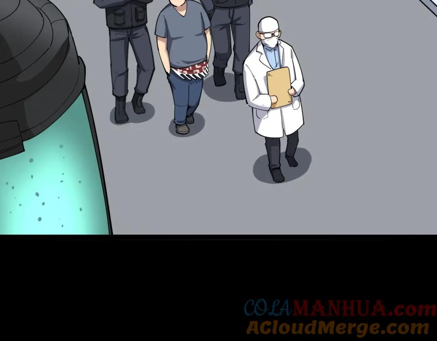 205.jpg