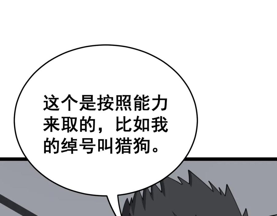 218.jpg