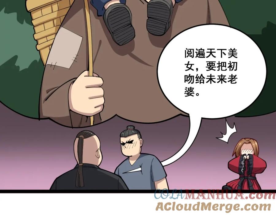 53.jpg