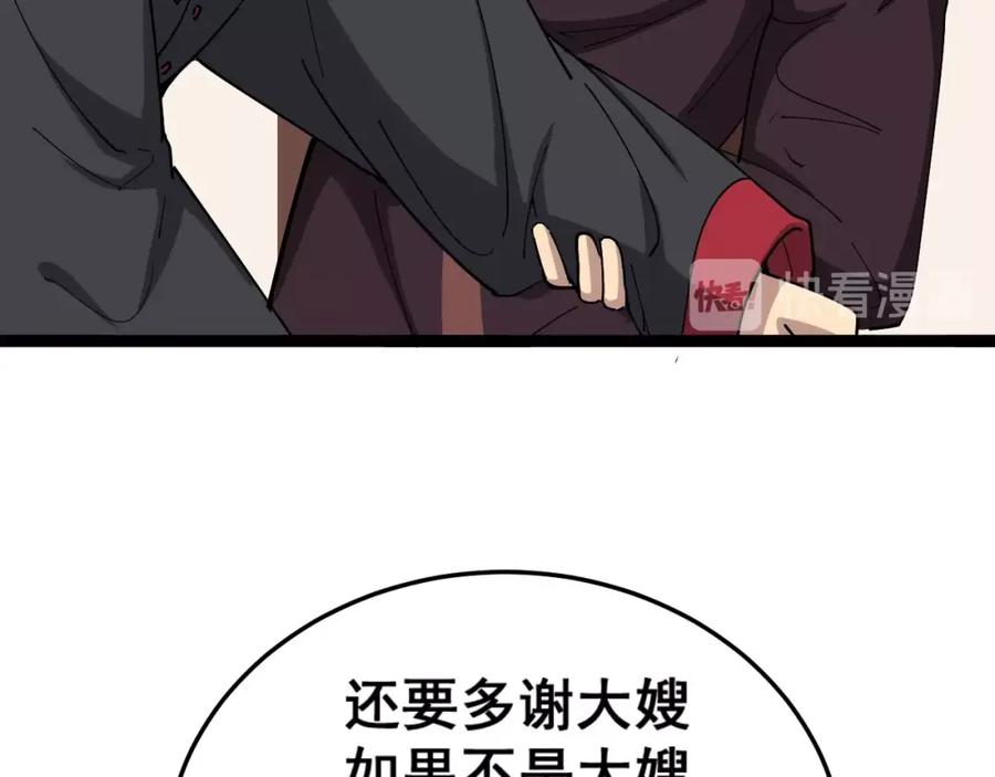 100.jpg