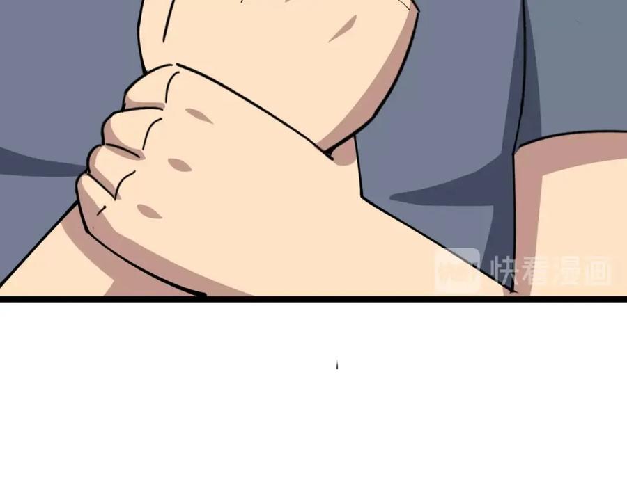234.jpg