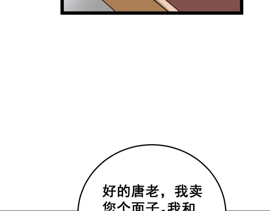 58.jpg