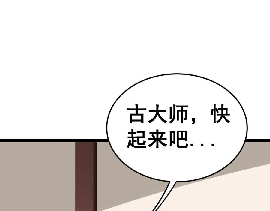 98.jpg