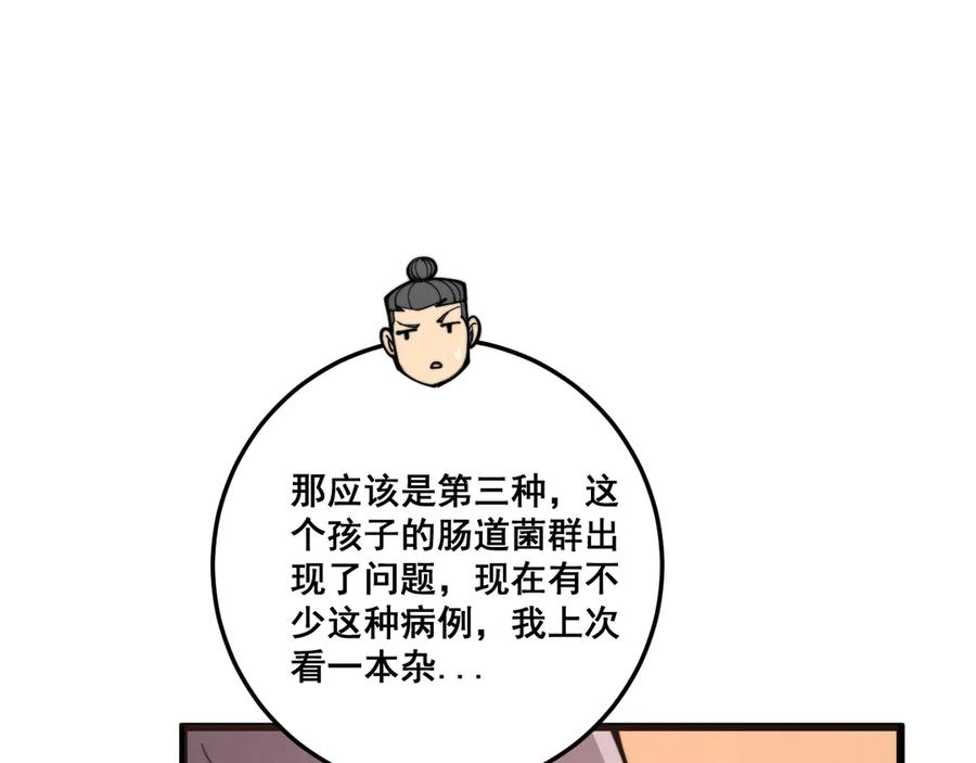 155.jpg