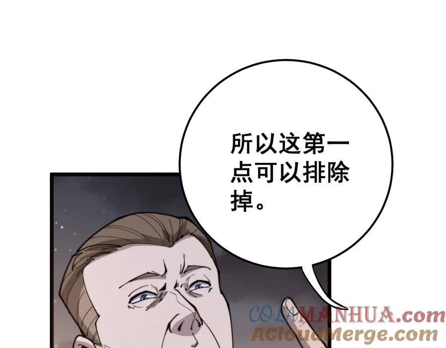 149.jpg