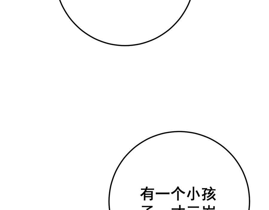 138.jpg