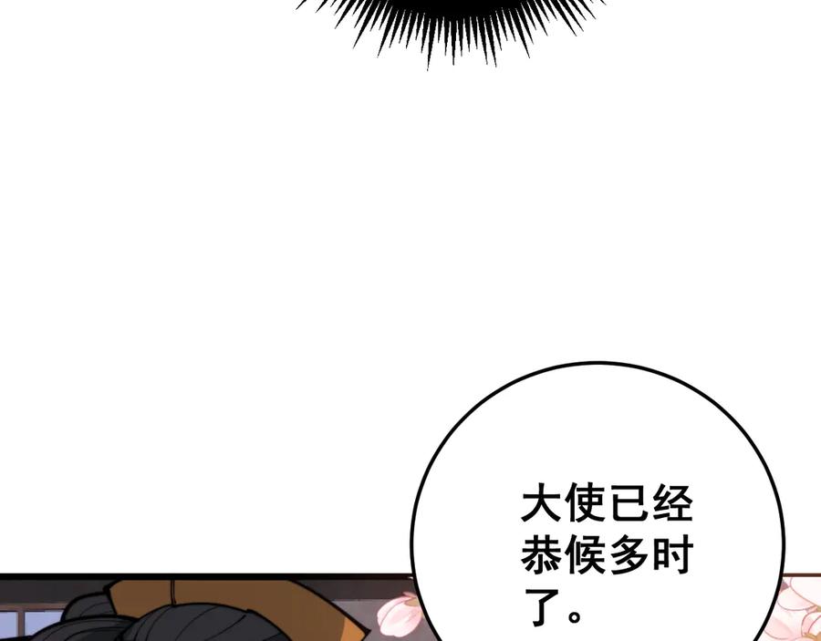 78.jpg