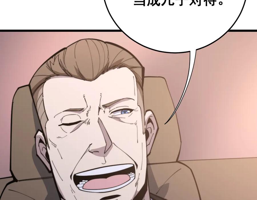 52.jpg