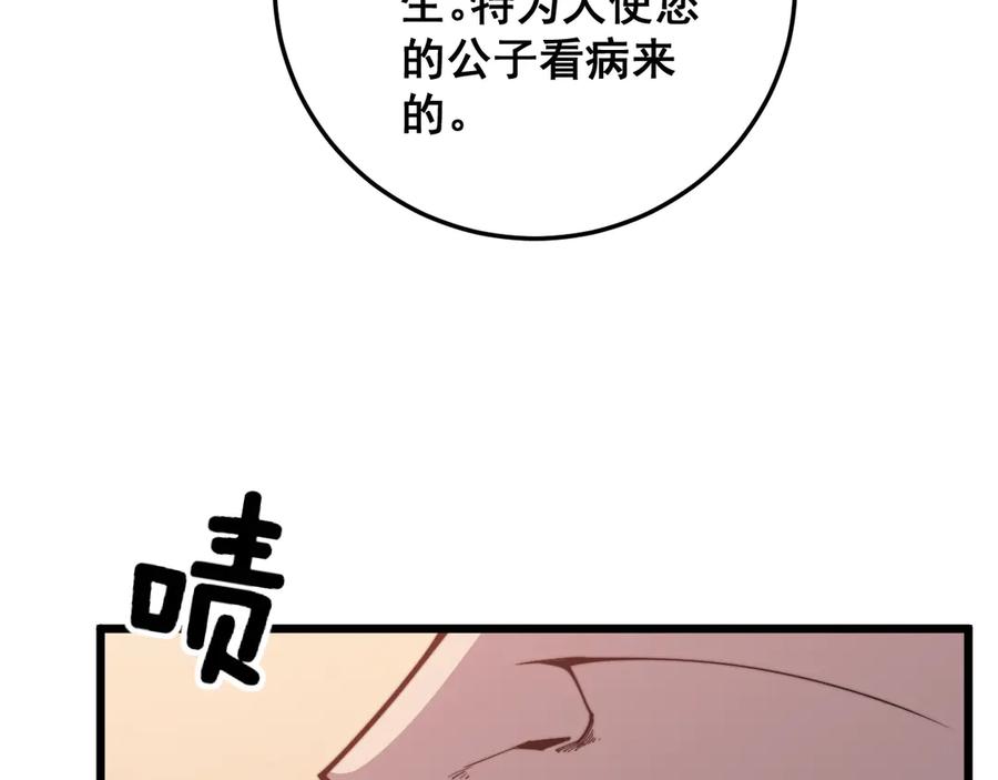 94.jpg