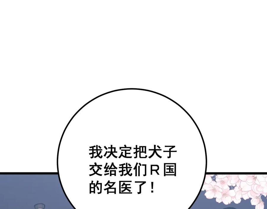 104.jpg