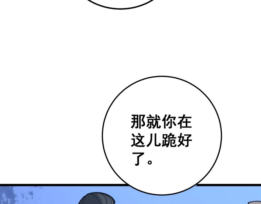 107.jpg