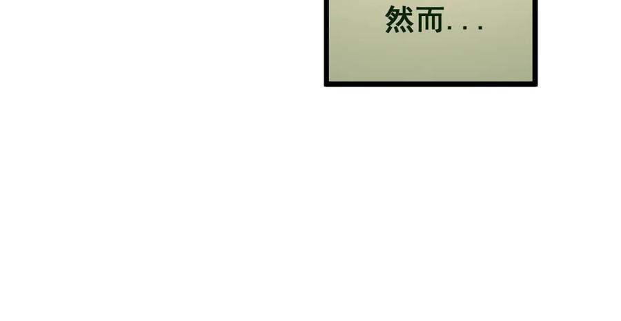 112.jpg