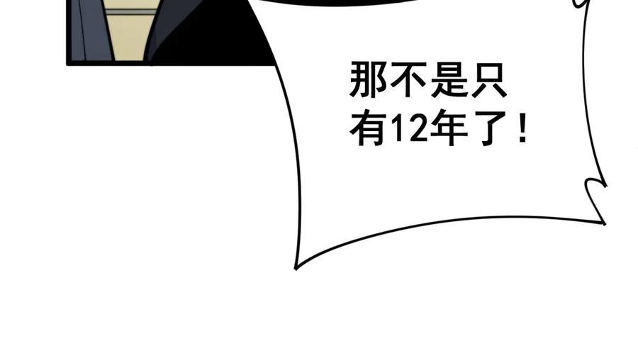 143.jpg