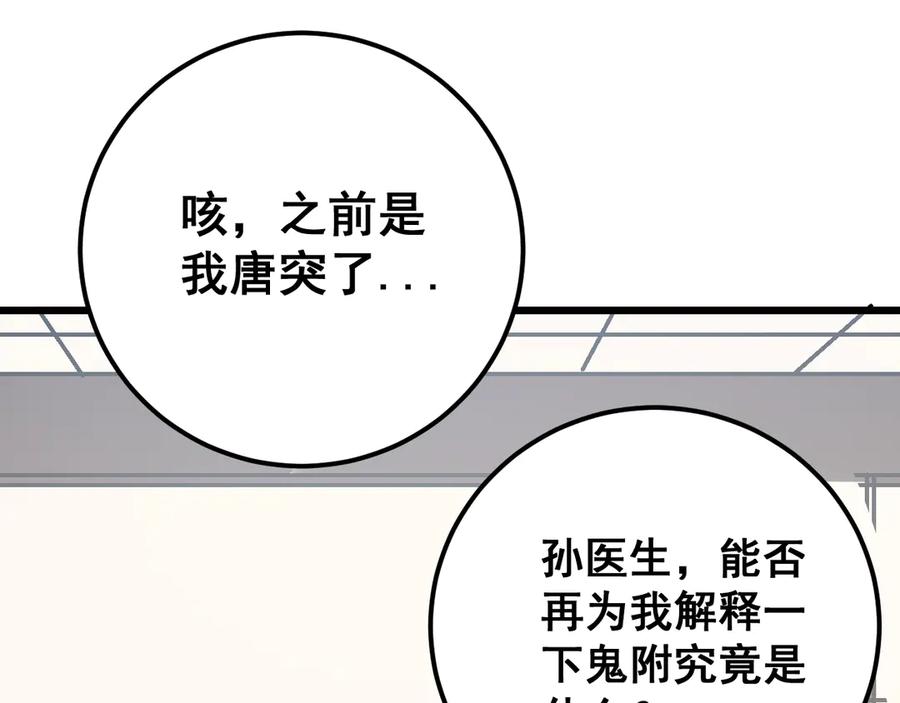 104.jpg