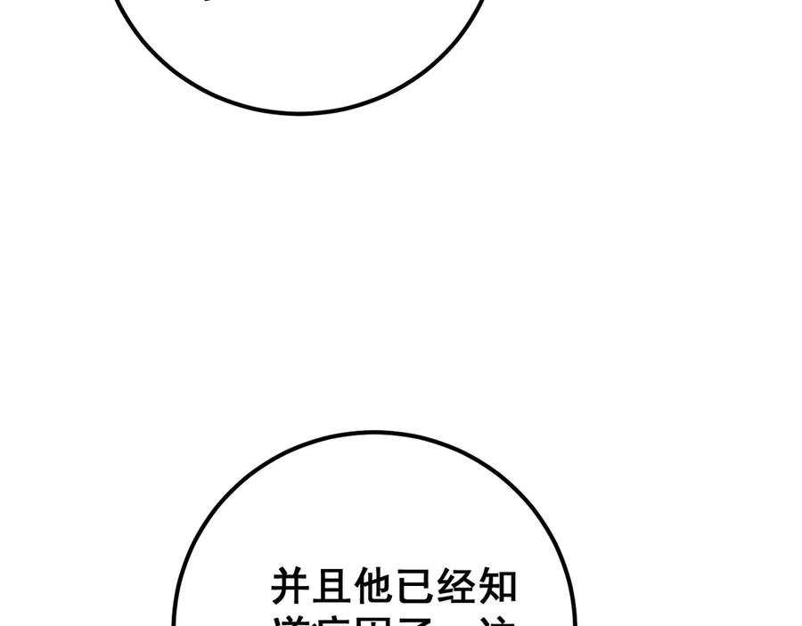 84.jpg