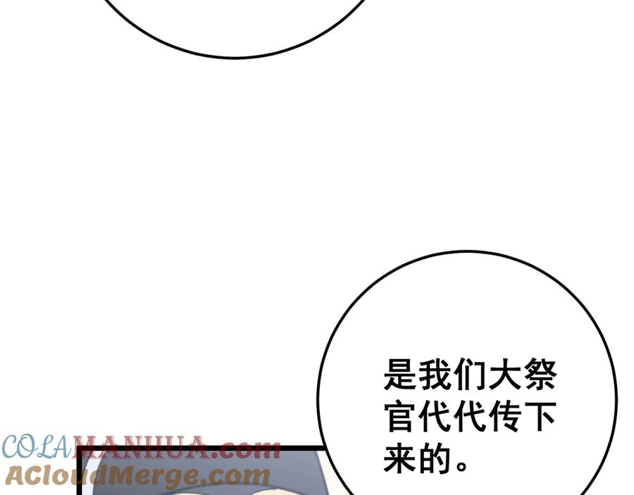 117.jpg