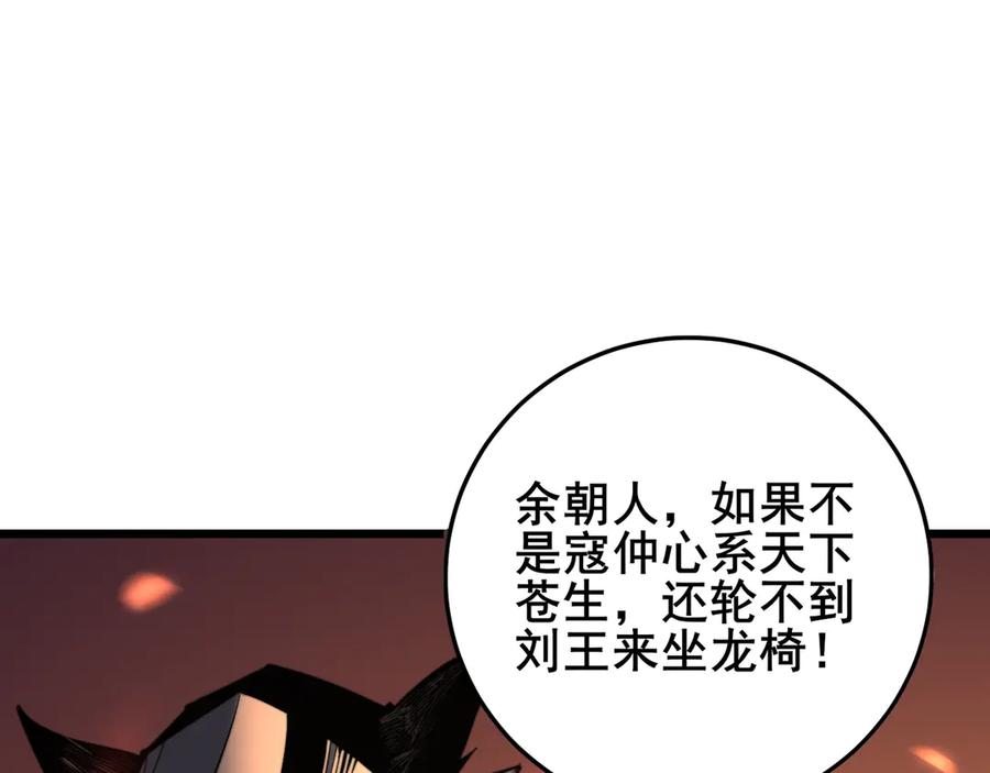 87.jpg