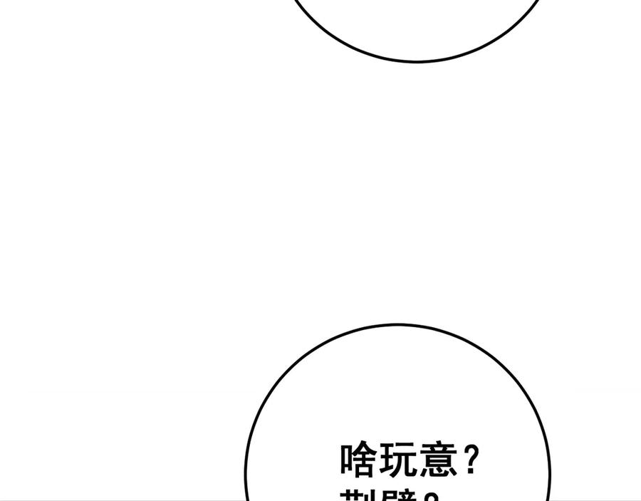 80.jpg