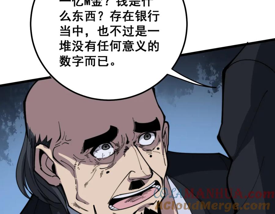 53.jpg