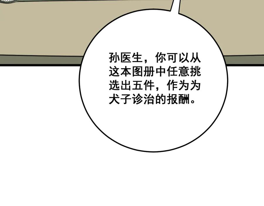 72.jpg
